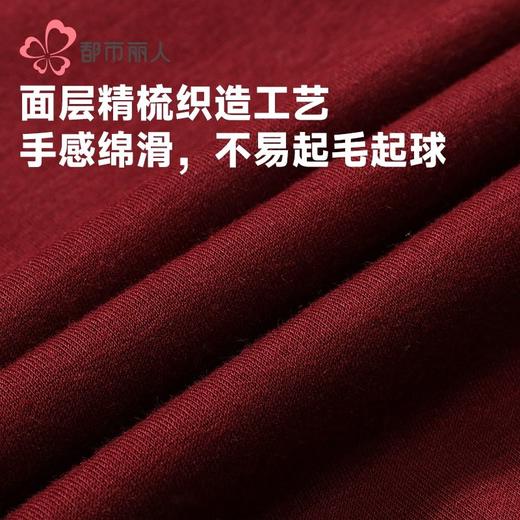 都市丽人暖柔棉女士保暖衣长袖长裤棉质保暖衣套装LWH1A1 商品图6