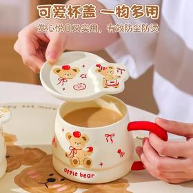 4楼Eubelle欧蓓 川岛屋原创甜品小熊系列马克杯380ml 带盖 办公室咖啡杯 活动价：35.8元