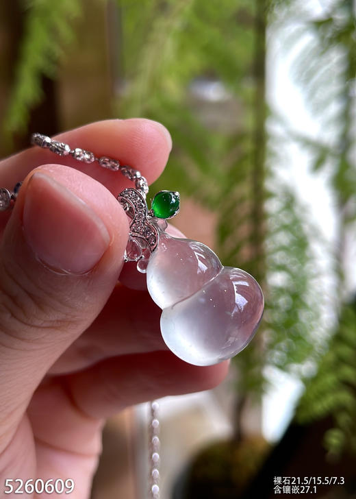5260609，葫芦吊坠。具体价格微信咨询 商品图2