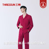 Threegun三枪 丝感棉翻领开襟男士家居套-T80086D02 商品缩略图6