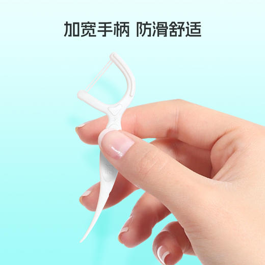 【口腔产品实付满19包邮】怡禾x小鹿妈妈联名款牙线棒，50支/盒 商品图4