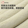 都市丽人睡衣双面法兰绒睡衣女士家居服长袖长裤法兰绒套装LHH2Q6 商品缩略图5