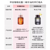 【PMPM玫瑰精华油 简装】以油养肤 清爽好吸收 坚持用皮肤软嫩透亮 搭配面膜补水效果更佳～玫瑰精油湖州仓 黑精油代发 (新版老板混发) 商品缩略图4
