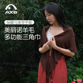爱暇步禅意瑜伽披肩美丽诺羊毛三角巾女领巾头巾叠穿屁帘腰封裹胸