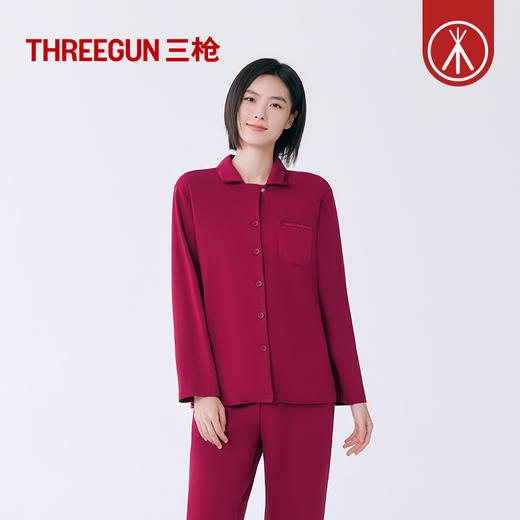 Threegun三枪 丝感棉翻领开襟女士家居套-T80087D02 商品图7