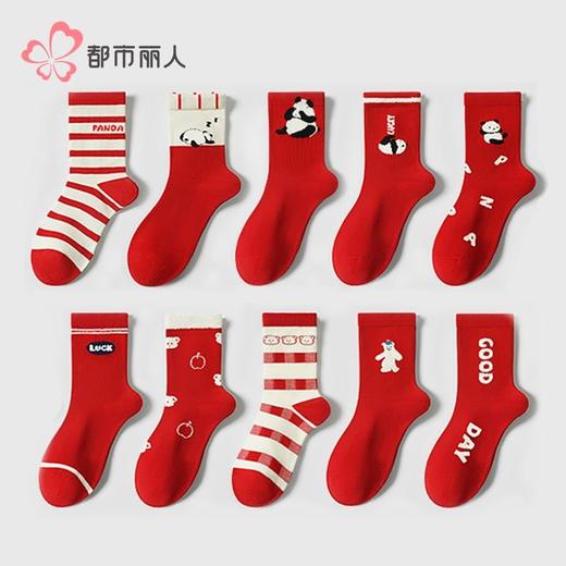 都市丽人袜子女童袜子精梳棉儿童袜子儿童中筒袜2双1组JCHDD1 商品图1