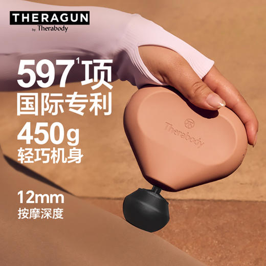 Theragun mini2.0迷你筋膜枪 G5 Prime /G6 Pro 深层肌肉放松运动按摩筋膜枪 商品图0