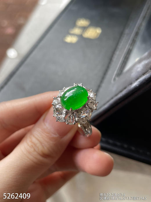 5262409、蛋面戒指。具体价格微信咨询 商品图2