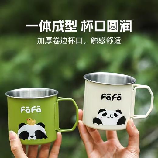 4楼Eubelle欧蓓 川岛屋熊猫不锈钢咖啡杯350ml 户外露营马克杯 活动价：22.8元 商品图4
