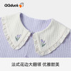 【清仓捡漏】【120-130】【可可鸭】女童春秋家居服套装 商品缩略图6
