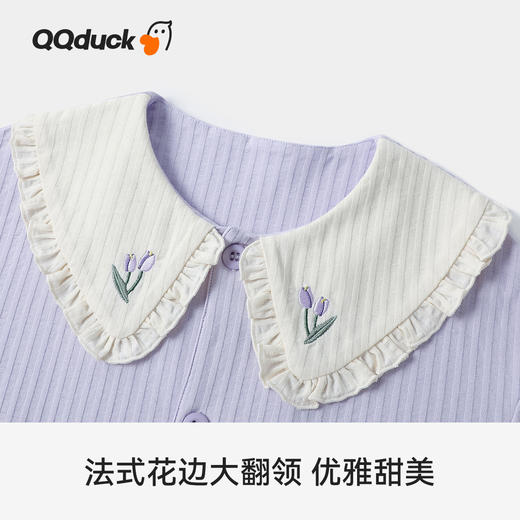 【清仓捡漏】【120-130】【可可鸭】女童春秋家居服套装 商品图6
