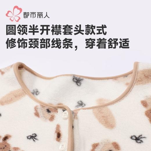 都市丽人睡衣雪粒绒睡衣女士家居服长袖长裤法兰绒套装LHH9C9 商品图5