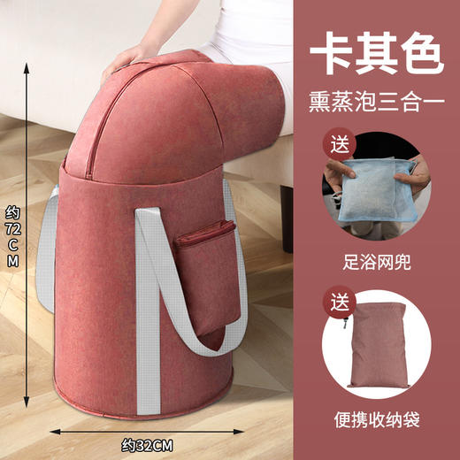 【可折叠&方便携带的泡脚神器】泡脚桶足浴桶 便携式可折叠加高五层保温泡脚袋 旅行洗脚盆足浴神器 商品图6