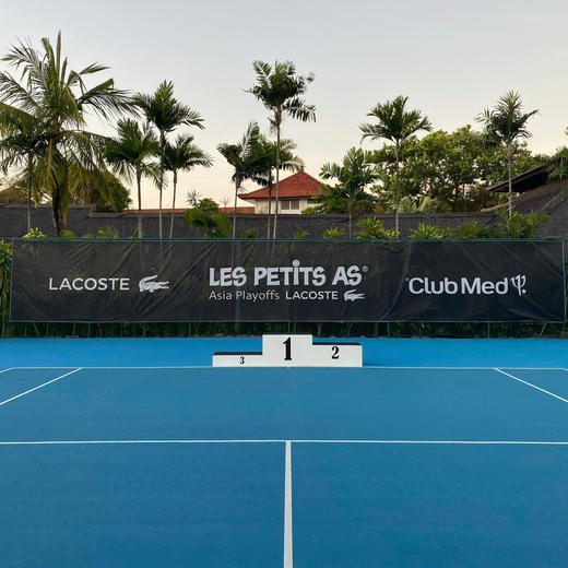 4天3晚【印度尼西亚巴厘岛ClubMed度假村】一价全包！超丰富的特色活动、每日三餐、酒水畅饮，还有专业G.O帮你带娃！尽情体验热带天堂的迷人魅力！ 商品图7