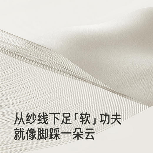 英氏儿童袜子防滑地板袜秋冬女童简约百搭条纹男童可爱中袜5双装 商品图1