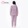 都市丽人睡衣法兰绒夹棉睡衣女士家居服长袖长裤法兰绒套装LHH0C4 商品缩略图3