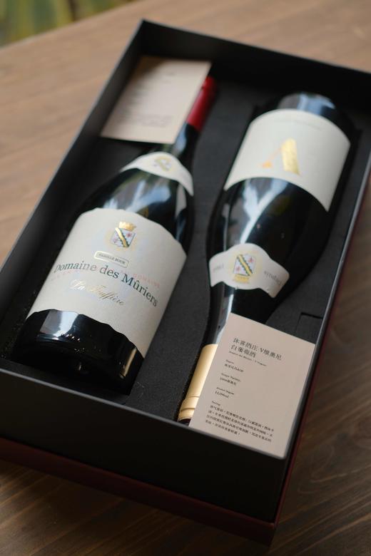 【沐喜】红+白葡萄酒2瓶礼盒装 商品图2