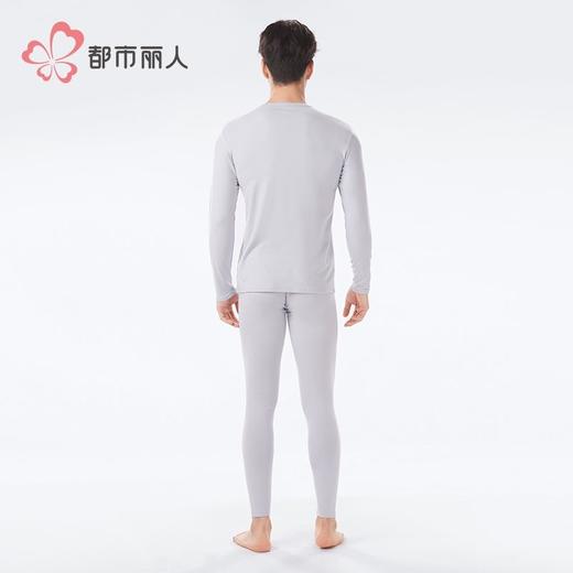都市丽人保暖内衣牛奶绒绒衣男士保暖衣长袖长裤保暖衣套装FWHAA7 商品图2