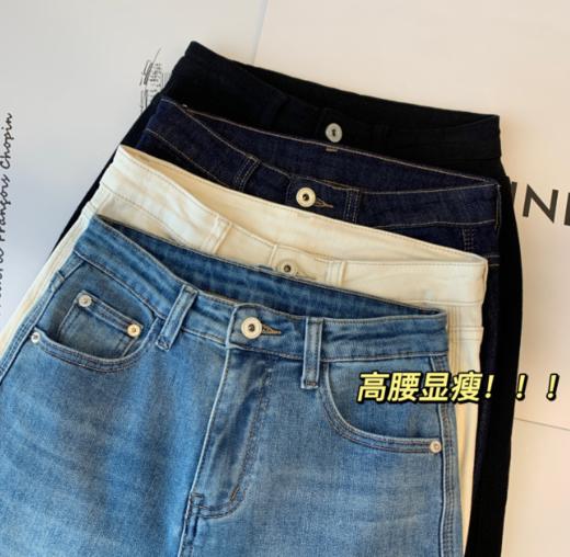 严选 | 直腿瘦腿法棍裤 高腰包臀面料弹力 多色可选 商品图2