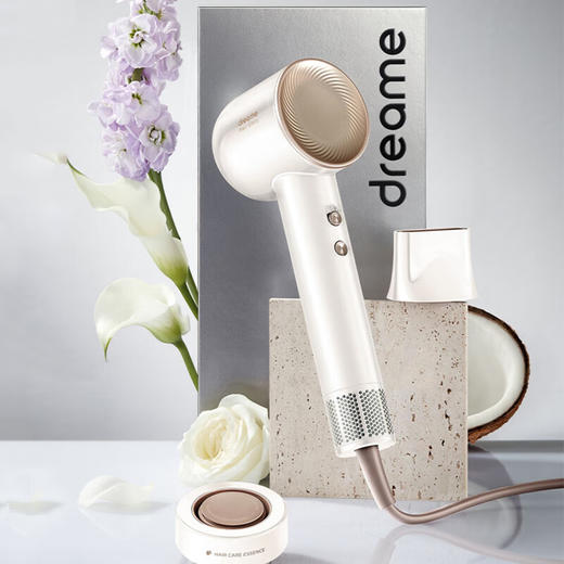 追觅高速吹风机韶光G20 云锦白 商品图0