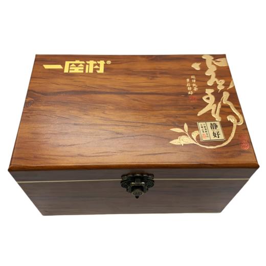 静好普洱生茶礼盒 250克/盒 商品图0