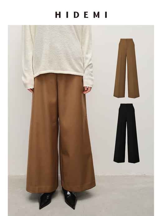 HIDEMI 简约挺括感阔腿长裤 黑色/卡其色 商品图0