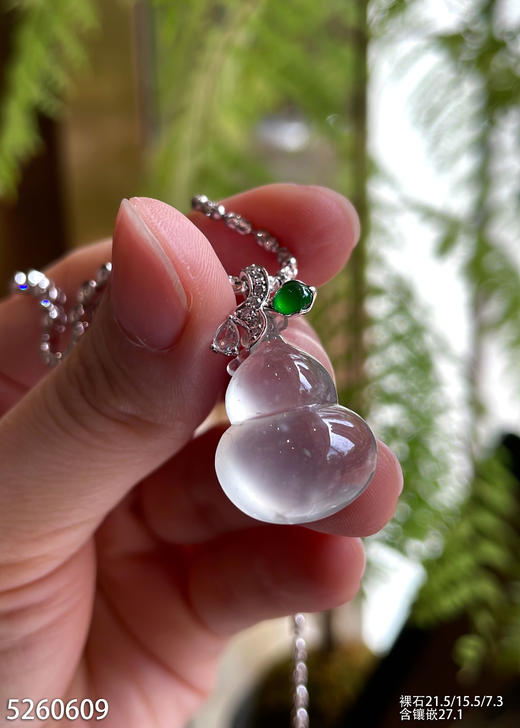 5260609，葫芦吊坠。具体价格微信咨询 商品图3