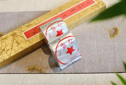 张公手工·正岩北斗一号 商品图2