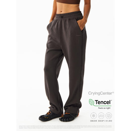 CryingCenter 垂感Q弹不皱松紧腰头神裤 哭喊中心 商品图2
