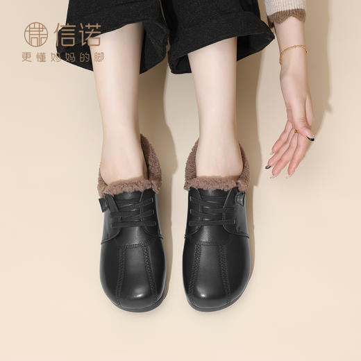 信诺真皮妈妈鞋软底舒适中老年女鞋加绒棉鞋奶奶皮鞋2025冬季新款5M5992-50D 商品图2