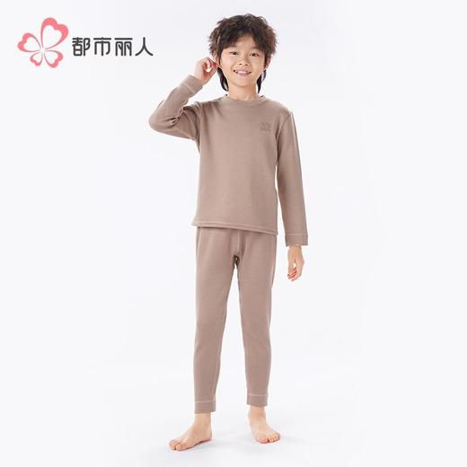 都市丽人男童女童静电拜拜衣儿童长袖长裤加厚保暖衣套装JWH9A4 商品图1