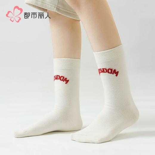 都市丽人袜子女士袜子精梳棉女袜子女中筒袜2双1组LCHDH2 商品图0