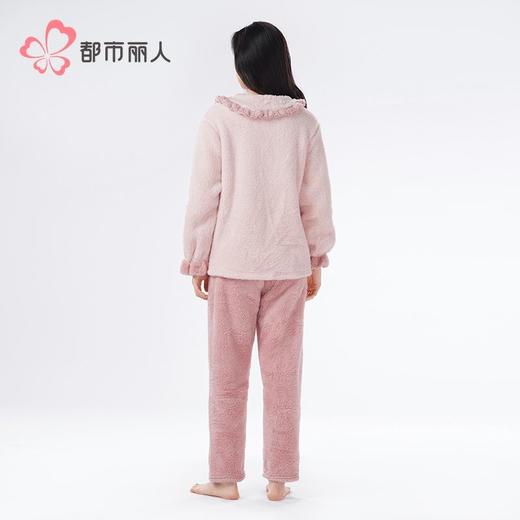 都市丽人睡衣女士长毛绒睡衣女士家居服长袖长裤法兰绒套装LHH1Q2 商品图3