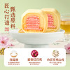 汪玉霞湖北武汉特产伴手礼地标文创黄鹤楼下午茶糕点心独立装月饼 商品缩略图1