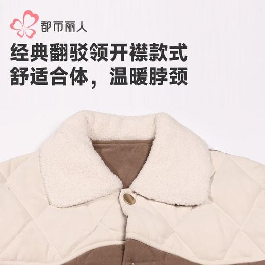 都市丽人睡衣蜜桃绒夹棉男士家居服长袖长裤加厚夹棉套装FHH1E2 商品图4