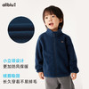 【折扣】幼岚童装空气绒外套不易起静电24秋季新款儿童 24秋季新款，采用柔软空气绒材质，亲肤舒适，不易起静电，呵护孩子娇嫩肌肤，适合日常穿搭与户外活动 商品缩略图3