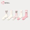 都市丽人袜子女士袜子精梳棉女袜子女中筒袜LCHDI8 商品缩略图0