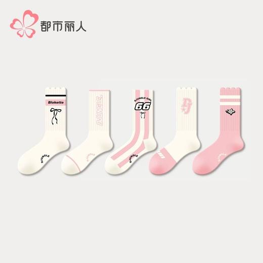 都市丽人袜子女士袜子精梳棉女袜子女中筒袜LCHDI8 商品图0