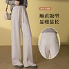 HSS 3075羊毛呢阔腿裤系带松紧腰宽松加厚垂感直筒裤 商品缩略图2