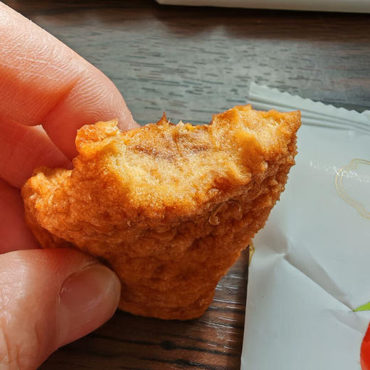 新疆阿克苏冰糖心苹果干500g 商品图2