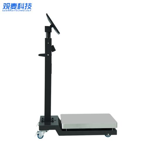 安卓移动智能分拣一体机（轻巧版系统专用） 商品图1