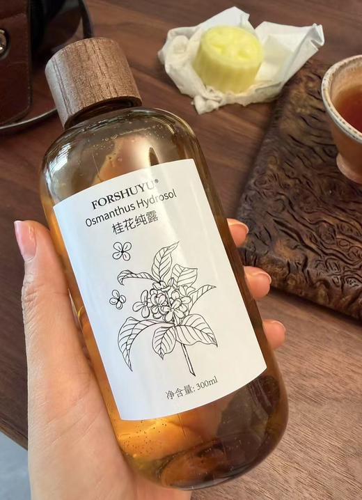 奕虹定制，芳疗师有机纯露系列 ，改善干燥、改善老化肌肤精致肌肤，纯露上品  不添加香精 无色素 无重金属 无抗生素无农药 商品图11