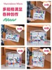 童梦绘夏·色彩治愈力爆棚【山姆同款ManrubensMken白盒三角杆软头丙烯马克笔】想要被色彩温柔治愈绘画网红创丙烯马克笔水性速干棉芯丙烯笔陶瓷绘画防水颜料美术水彩笔 商品缩略图6