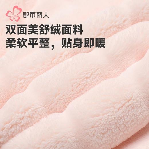 都市丽人睡衣女装法兰绒剪花女士家居服长袖长裤法兰绒套装LHH9D3 商品图6