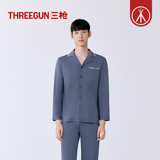 Threegun三枪 丝感棉翻领开襟男士家居套-T80086D02 商品图0