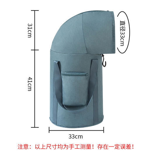 【可折叠&方便携带的泡脚神器】泡脚桶足浴桶 便携式可折叠加高五层保温泡脚袋 旅行洗脚盆足浴神器 商品图3