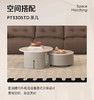 茶几/PT3305TD 商品缩略图1