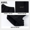 【实体店同款】女童全腰针织裤冬季新款安奈儿童装AG546063 商品缩略图2