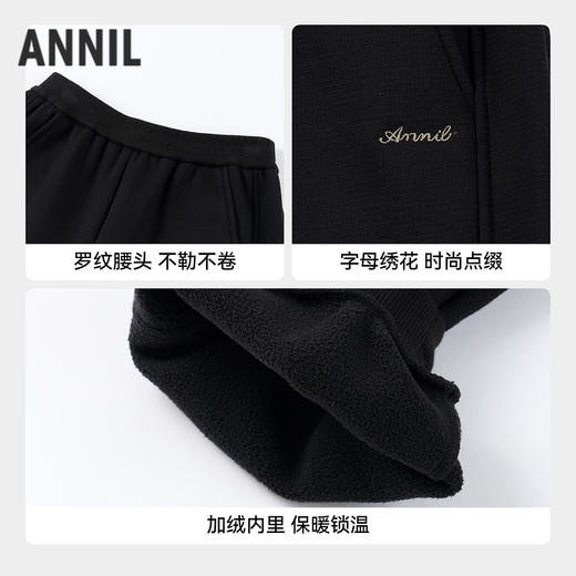 【实体店同款】女童全腰针织裤冬季新款安奈儿童装AG546063 商品图2
