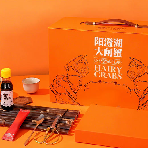 【活蟹现发】热卖 开湖啦！阳澄湖大闸蟹品质现货 肉质鲜美 赠吃蟹工具！ 商品图9